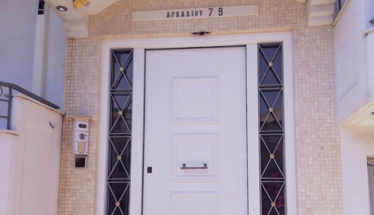 Apartment Lux Secret